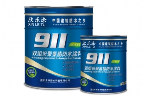 YT-802双组分聚氨酯成人久久久蜜桃（A、B组）